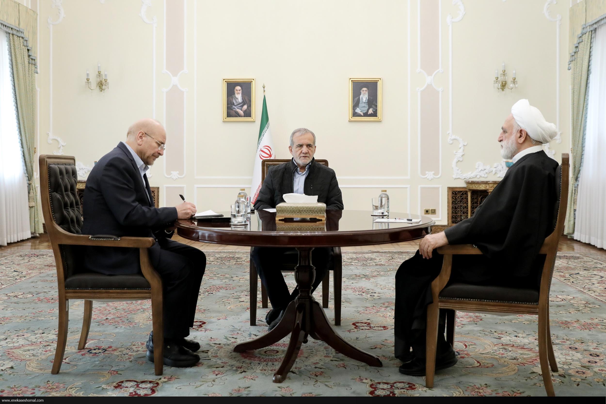 برگزاری نشست مشترک سران قوا