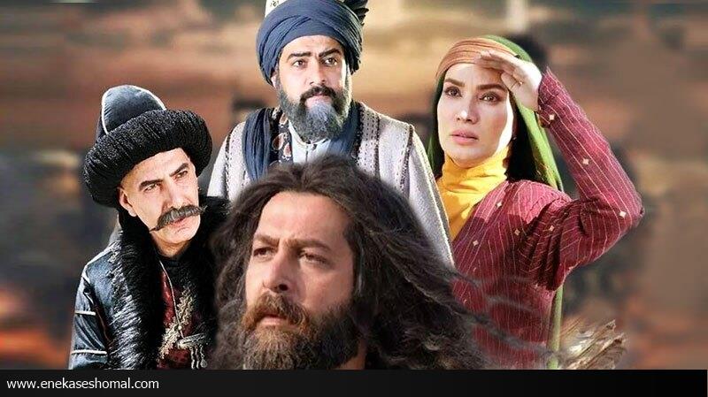 از تولید و پخش سریال «مهیار عیار»
