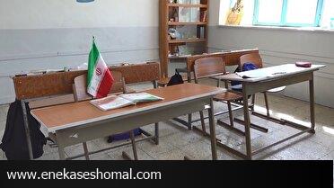 از نیمکت مدرسه تا استادی فیزیک هسته‌ای