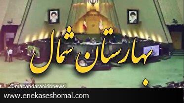 پیگیری مطالبات استانی از ورزش همگانی تا سلامت و راه‌سازی