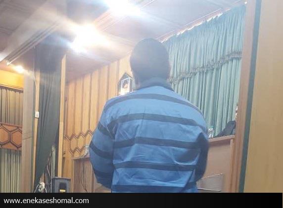 ادامه رسیدگی به پرونده کلاهبرداری تلفن همراه در دادگاه انقلاب ساری