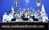 نشان مرغک کانون، هدیه کودکان به استاندار