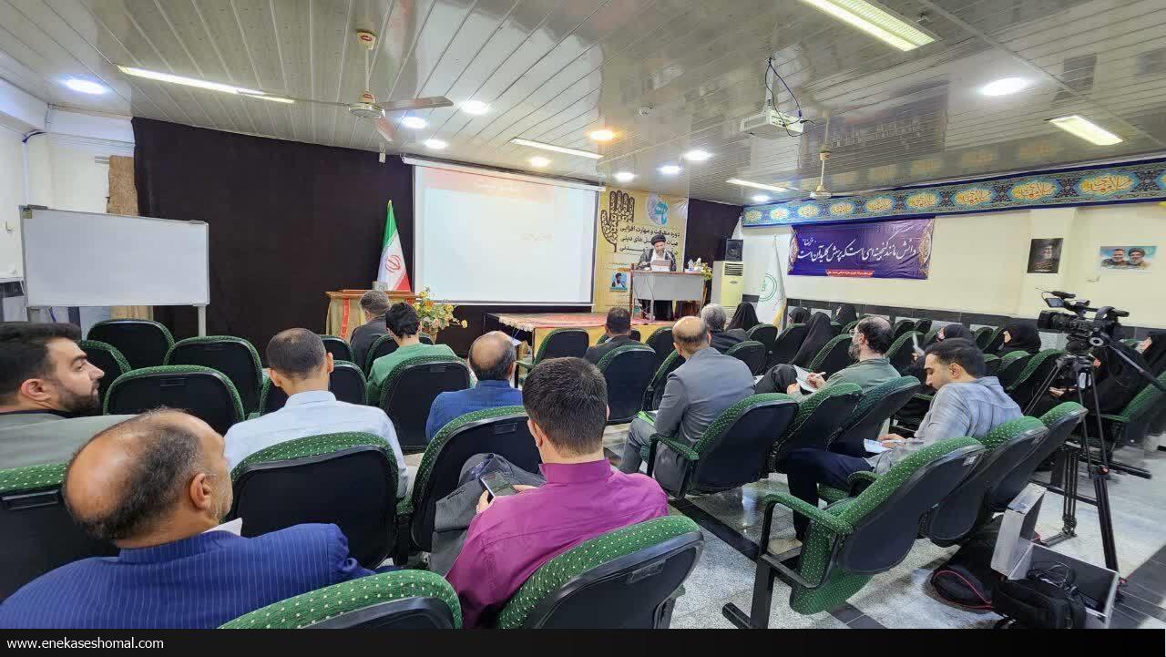 توانمندسازی مدیران هیئت‌های مازندران در برابر جنگ رسانه‌ای دشمن