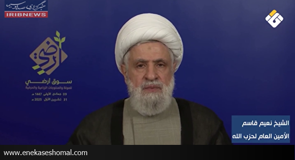 حزب الله تسلیم تهدید‌های آمریکا نمی‌شود