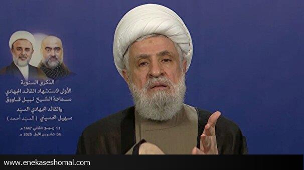 طرح ترامپ، ایده صهیونیست‌ها برای تبرئه این رژیم است
