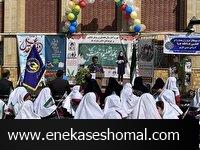 دیار علویان بار دیگر سنگر استکبارستیزی شد