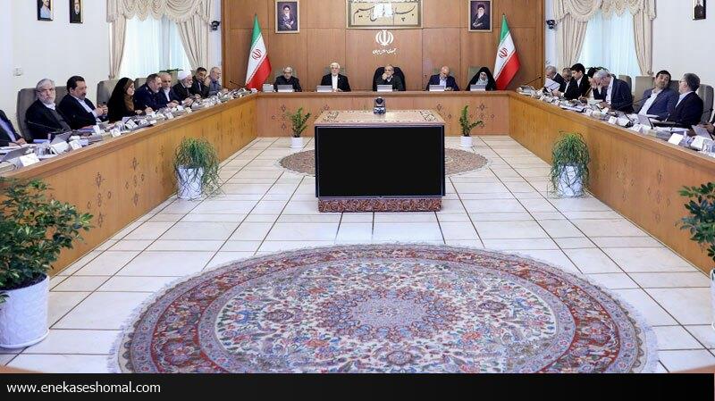 دولت فرمایشات رهبری را پشتوانه‌ای محکم برای خود می‌داند