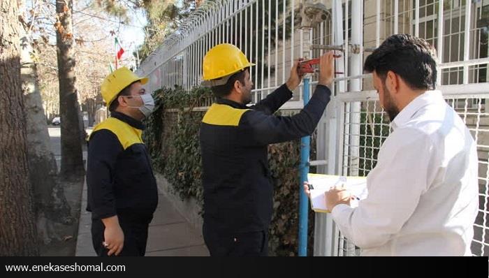 تشدید پایش مصرف گاز ادارات مازندران
