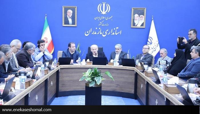 افزایش چشمگیر درخواست‌ها برای تغییر کاربری زمین