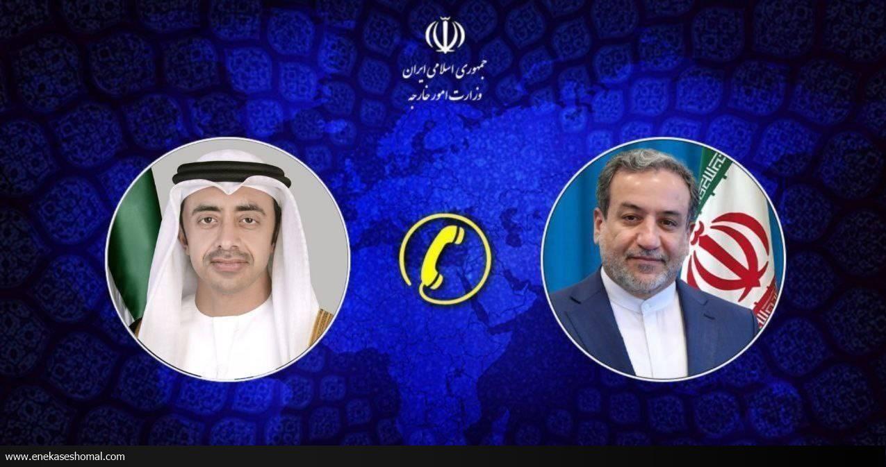راه حل بحران یمن گفتگو حول وحدت ملی است