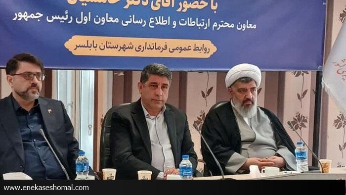 عدالت آموزشی راهبرد جدی دولت است