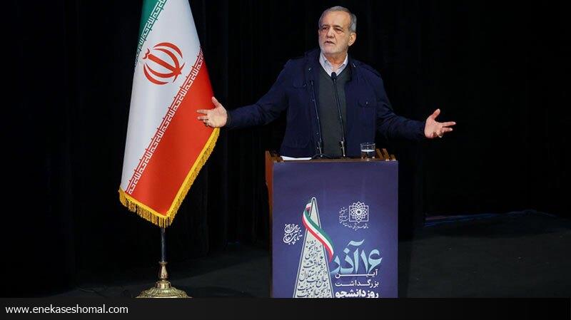 راهکار غلبه بر ناترازی، وفاق و همدلی است