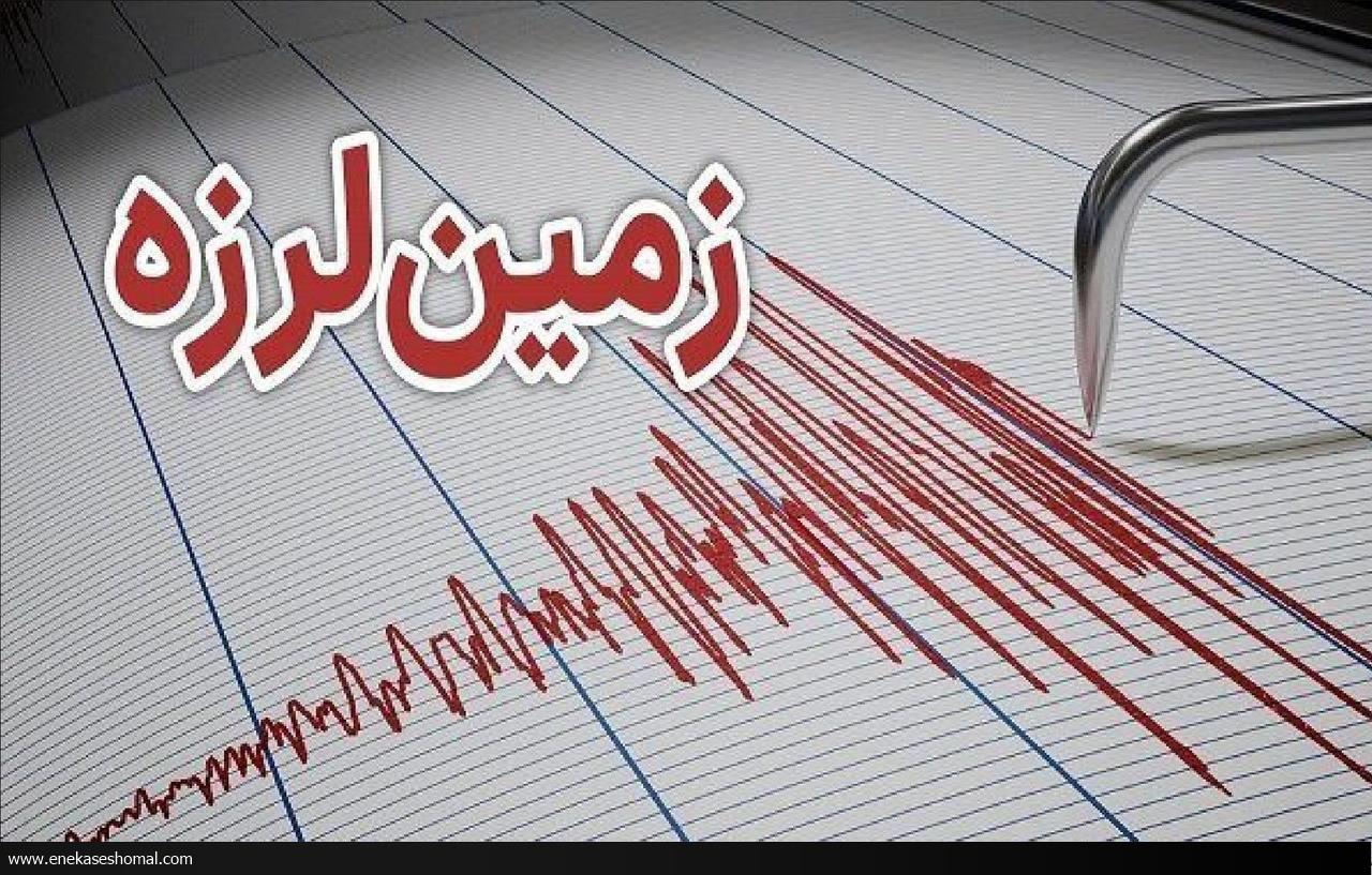 زمین‌لرزه ۳.۵ ریشتری سورک مازندران را لرزاند