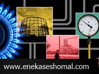 افزایش ۵ میلیون متر مکعبی گاز در مازندران