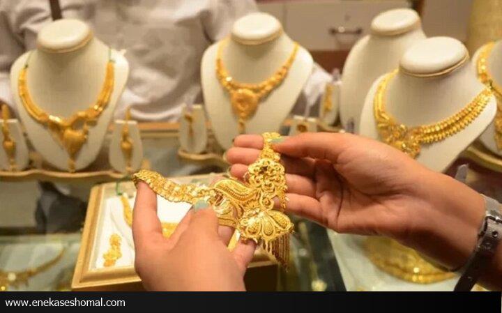 برای ساماندهی معاملات مجازی طلا