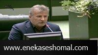 برای پوشش خبری حماسه شم بهمن