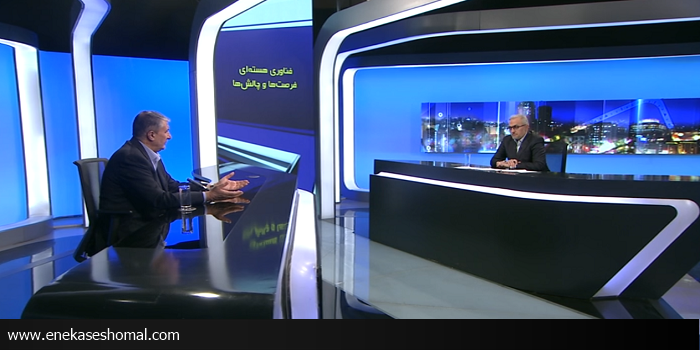 مذاکرات با کشور‌های اروپائی با هدف تعامل است