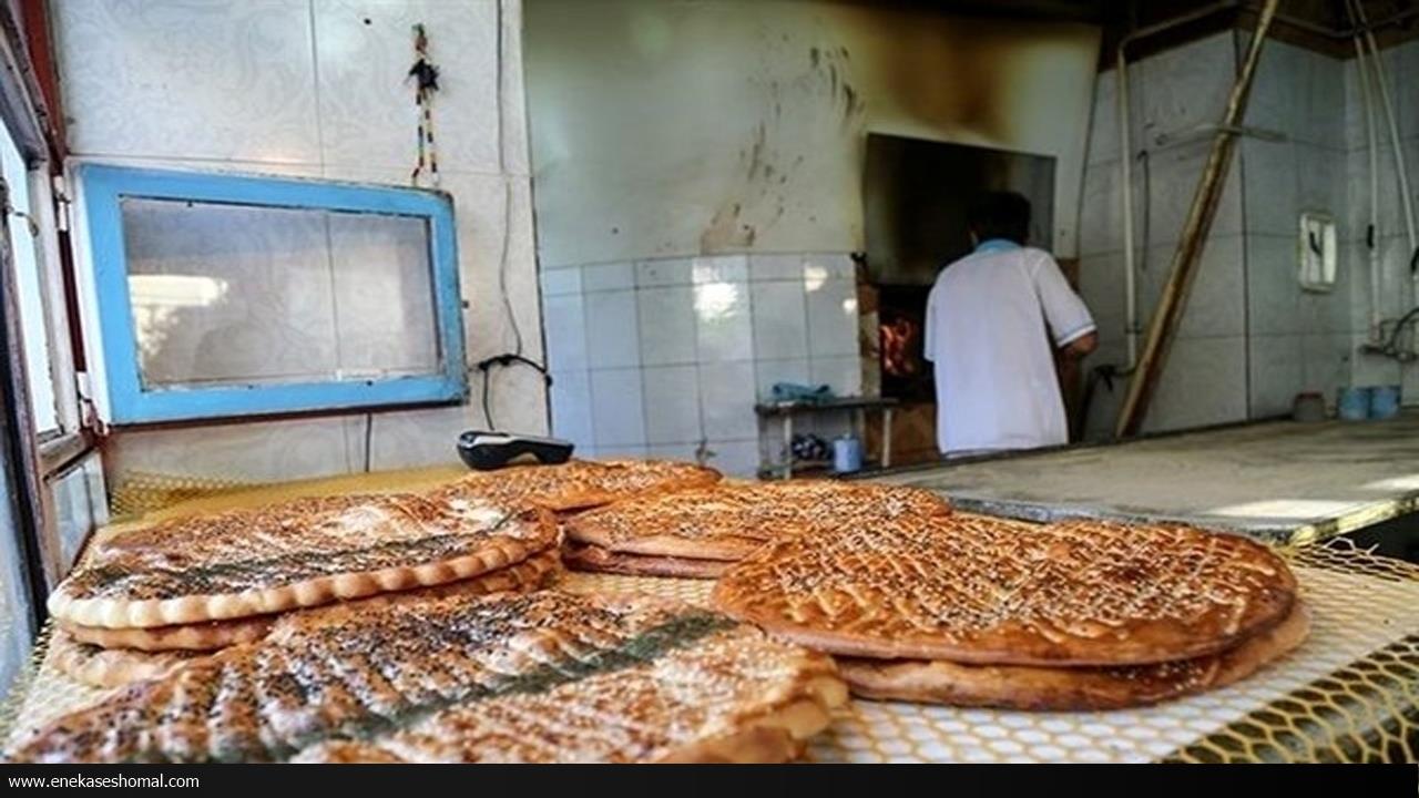 تمهیدات ویژه مازندران برای تامین نان در تعطیلات نوروز و ماه رمضان