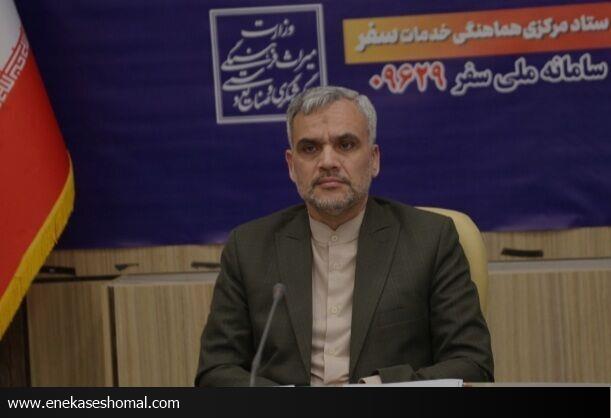 تکمیل ظرفیت اماکن اقامتی مازندران