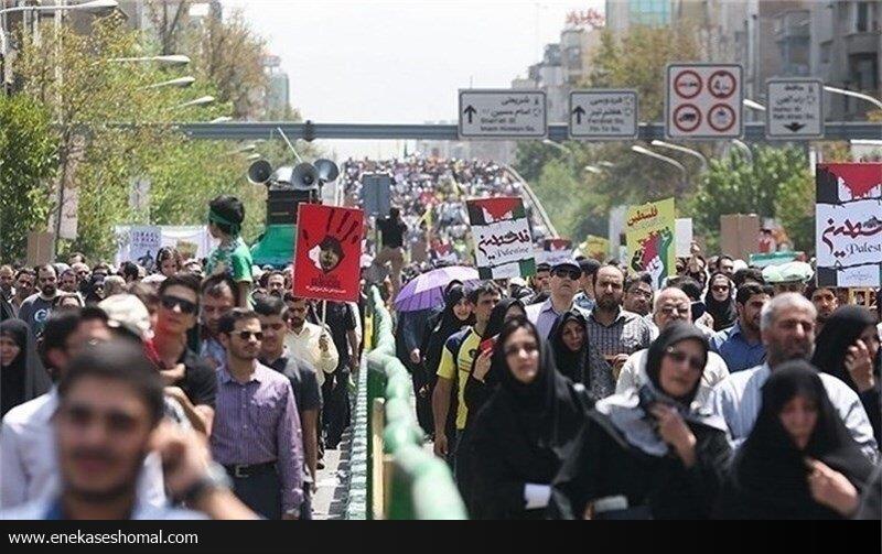 برای راهپیمایی روز جهانی قدس