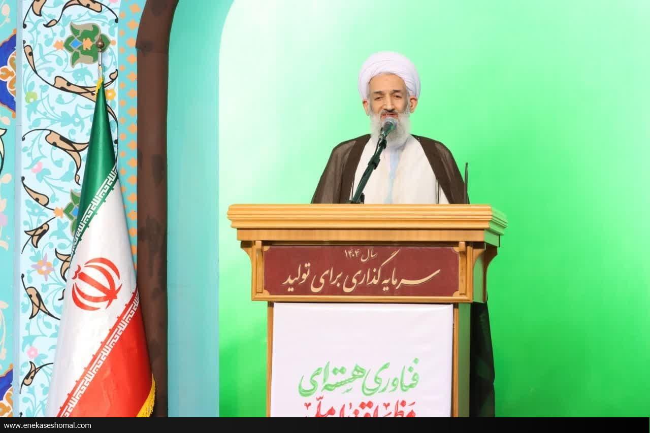 ایران، زیر بار خواسته‌های غیرقانونی آمریکا نمی‌رود
