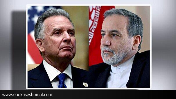 دور بعدی گفت‌و‌گو‌ها شنبه آینده برگزار می‌شود