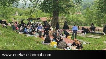 سنتی کهن برای بزرگداشت درگذشتگان در مازندران