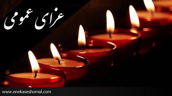 فعالیت گمرکی در بندر شهید رجایی از سر گرفته شد
