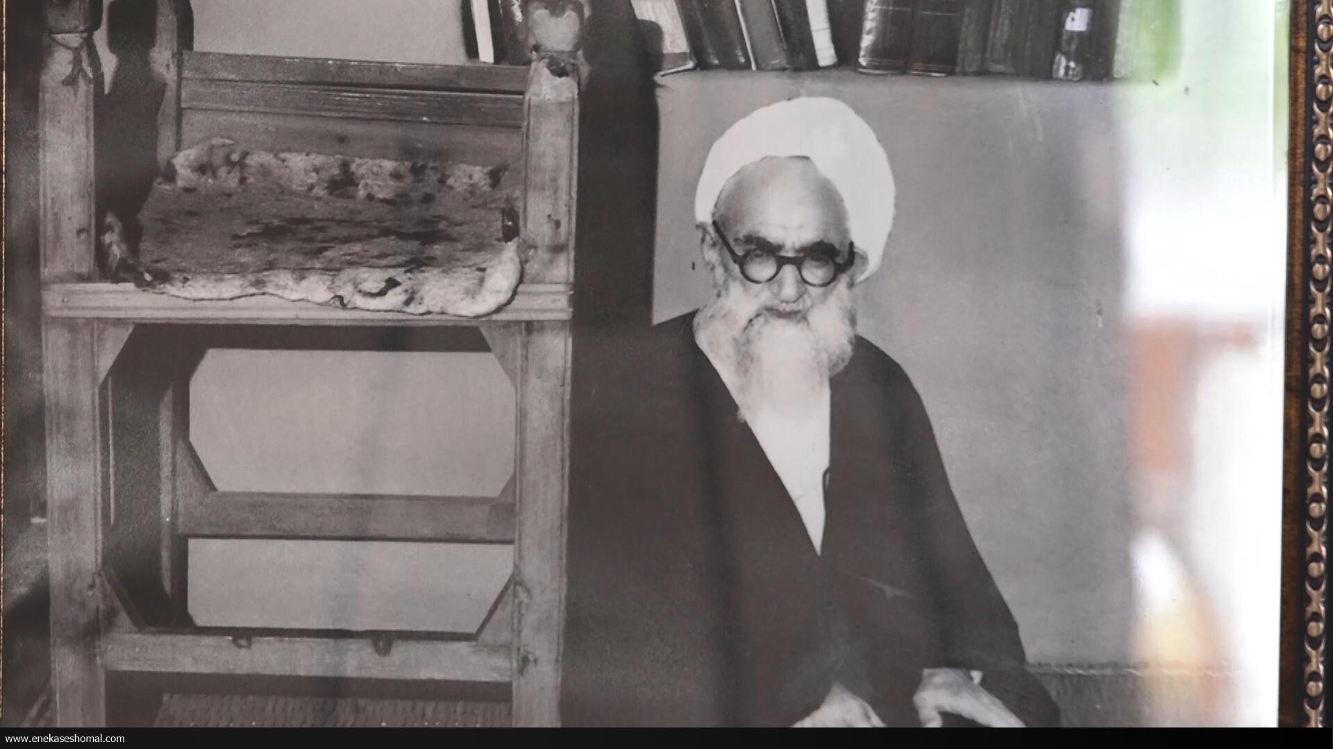 عالمی که جز خدا را نمی‌دید