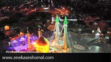 تجلی ارادت و کرامت در فرهنگ ایرانی-اسلامی