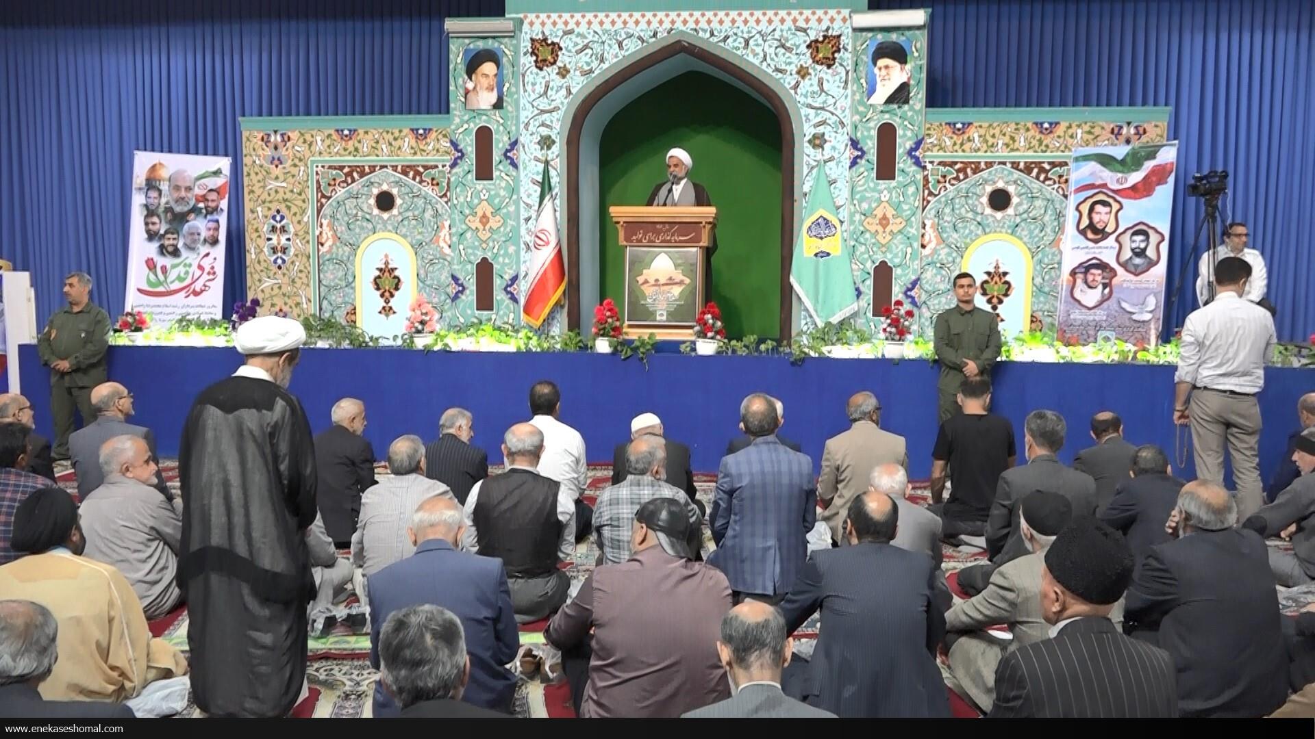 بر مقاومت و خودباوری در برابر دشمنان