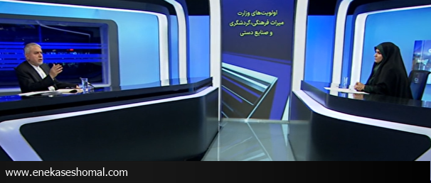 بیش از ۳۵ میلیون نفر، سفر‌های نوروزی داشتند