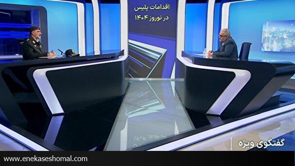 امسال، سال سختی برای اراذل و قاچاقچیان خواهد بود