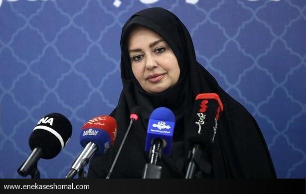 معاملات عادی برای املاک دارای سند مالکیت سبز رنگ ممنوع است