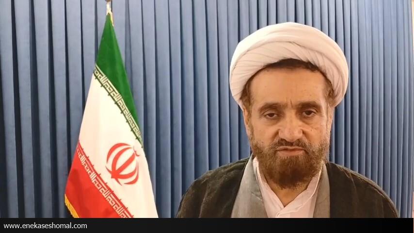 اعلام برنامه‌های ویژه دهه غدیر در مازندران