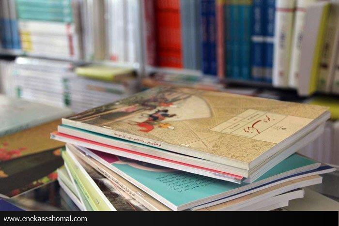 تولید کاغذ کتب درسی دانش آموزان در هاله‌ای از ابهام