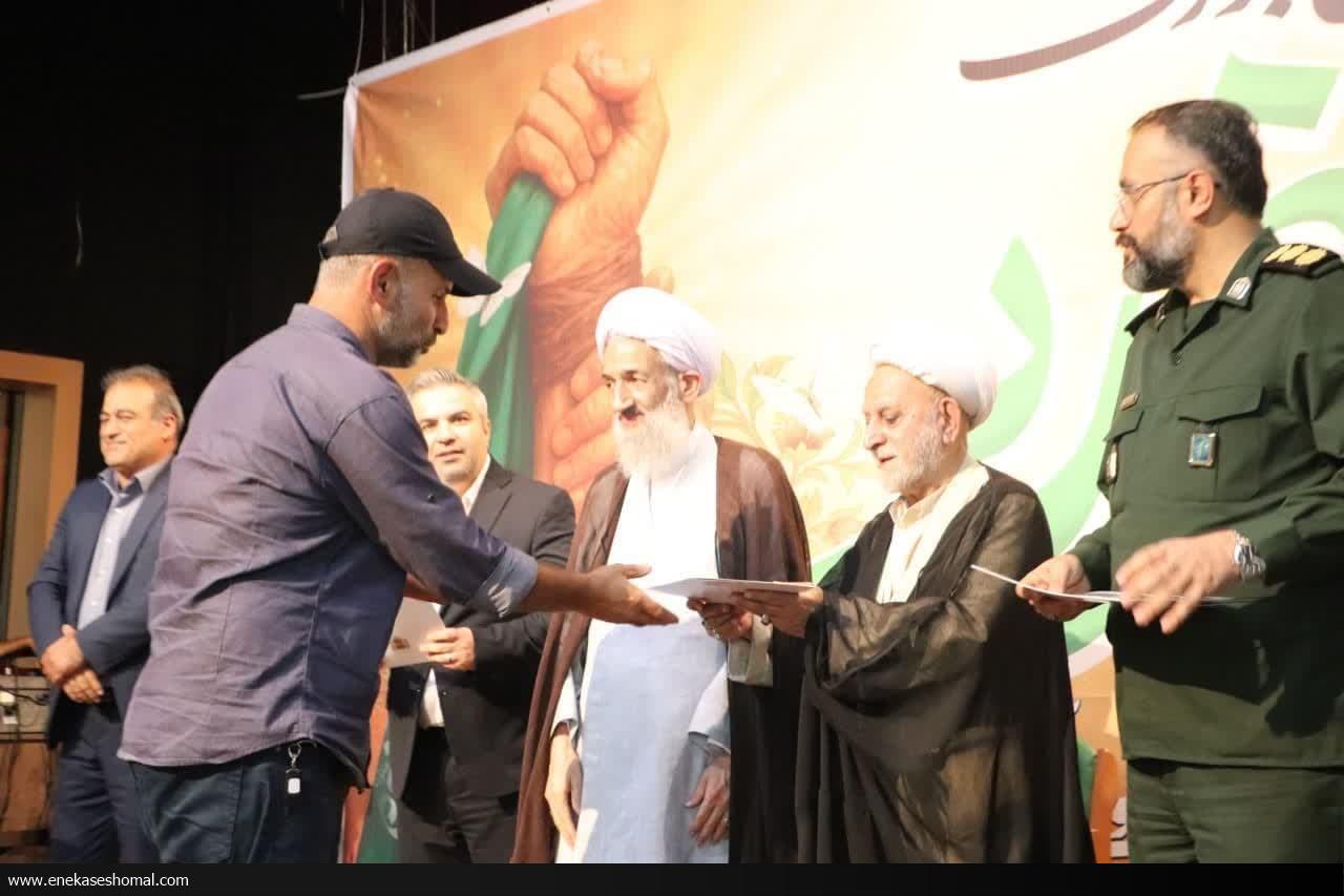 «روایت، درایت، صیانت» رسالت شیعیان امام علی (ع) از غدیر
