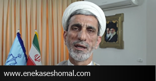 امنیت مردم خط قرمز دستگاه قضا