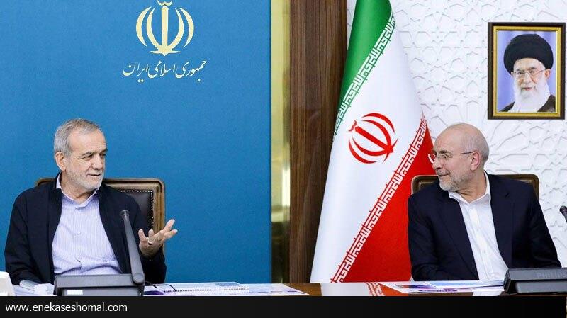 هوش مصنوعی از سرفصل‌های آموزشی جدید معلمان