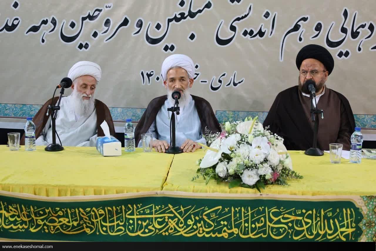 تاکید بر برگزاری با شکوه جشن‌های عید غدیر در مازندران