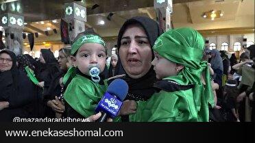 برگزاری آیین شیر خوارگان حسینی در مازندران
