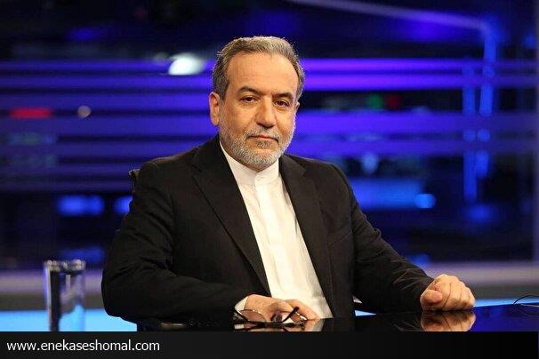 اجازه نمی‌دهیم کسی سرنوشت ما را تعیین کند