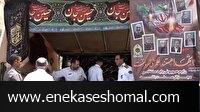 راه اندازی موکب پلیس مازندران در جاده‌های استان