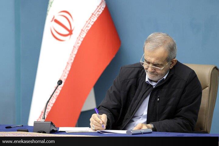 امروز صدای وحدتمان به گوش جهان رسید