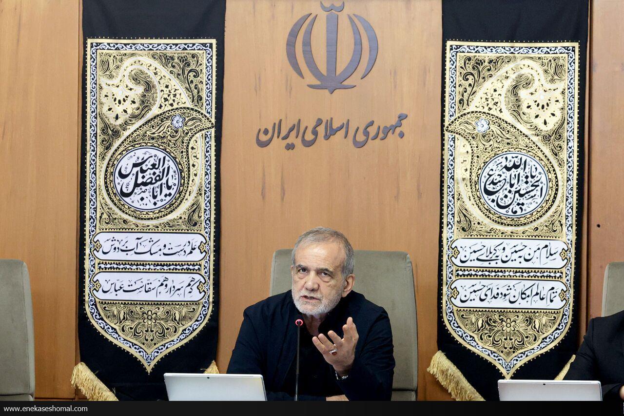 آماده‌ایم فصل نوینی را در روابط با همسایگان آغاز کنیم