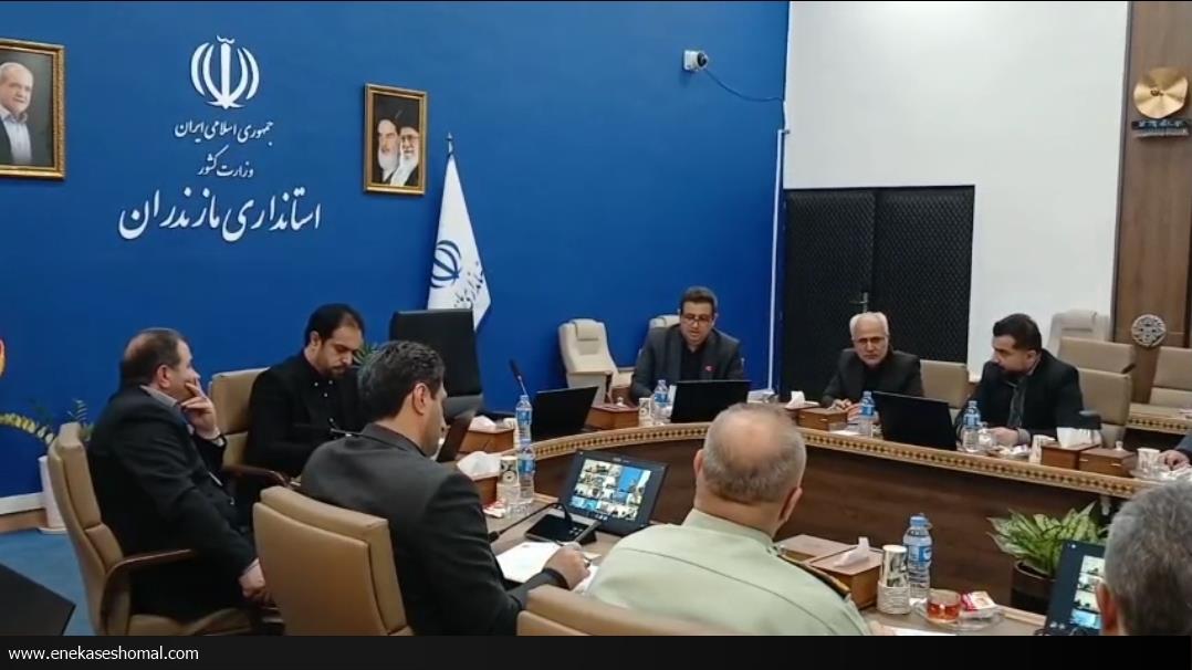 آمادگی کامل دستگاه‌های اجرایی مازندران برای خدمت‌رسانی در هر شرایط