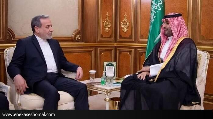 بررسی تحولات منطقه