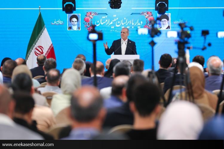 تعامل با دیگر کشور‌ها رمز پیشرفت است