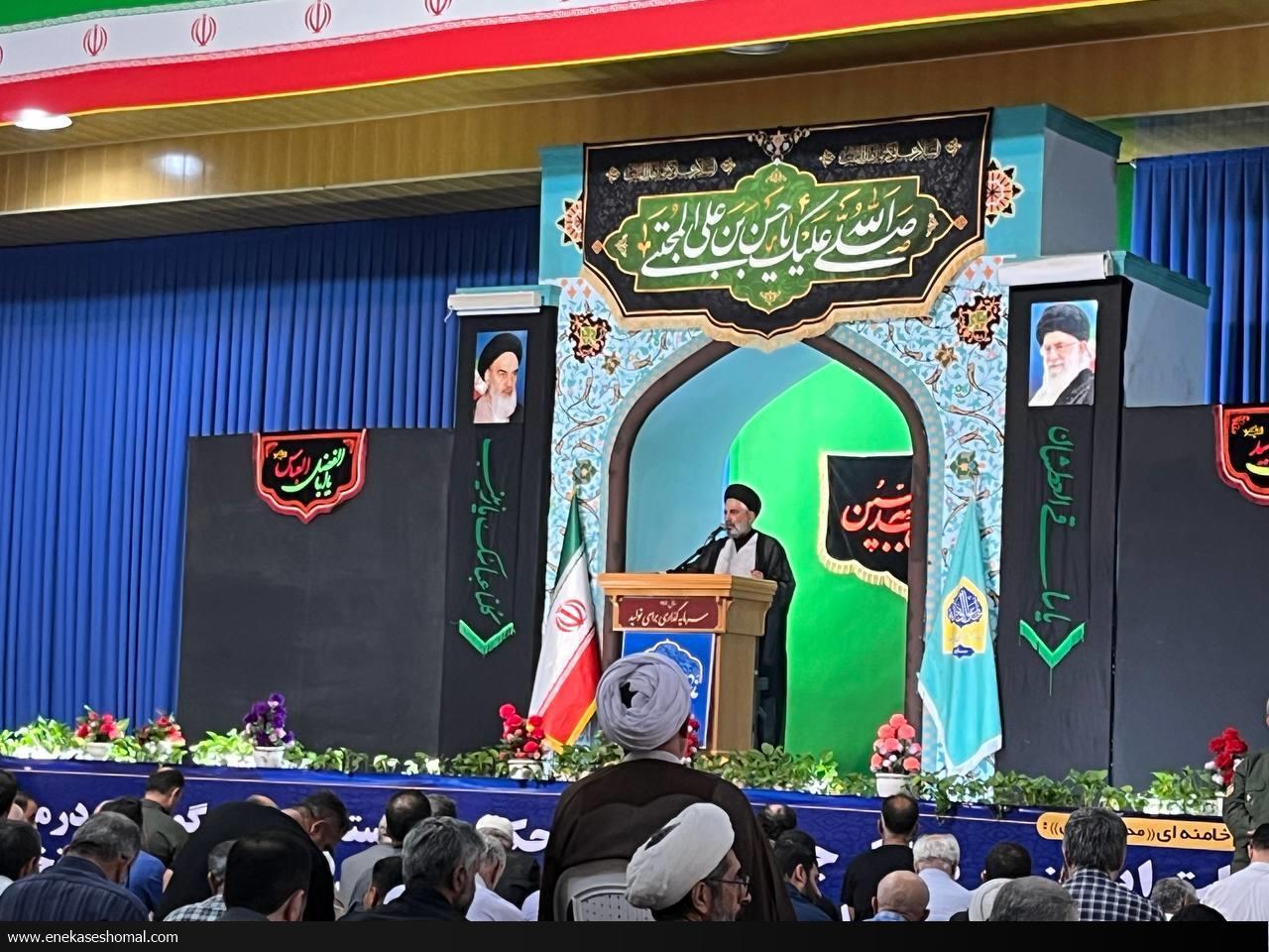 ضرورت گرامیداشت اربعین حسینی