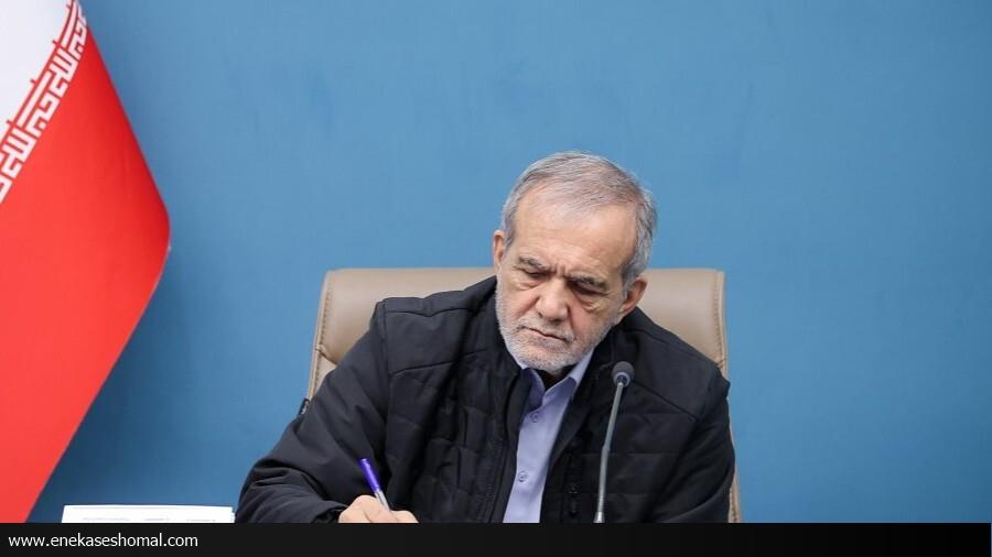 در پی شهادت نخست وزیر یمن